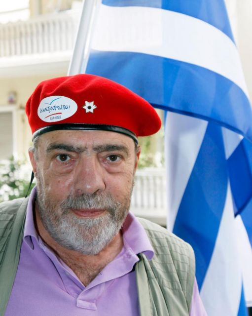 Εισαγγελική παρέμβαση για το σχόλιο Ντίμη Αργυρόπουλου κατά Στουρνάρα